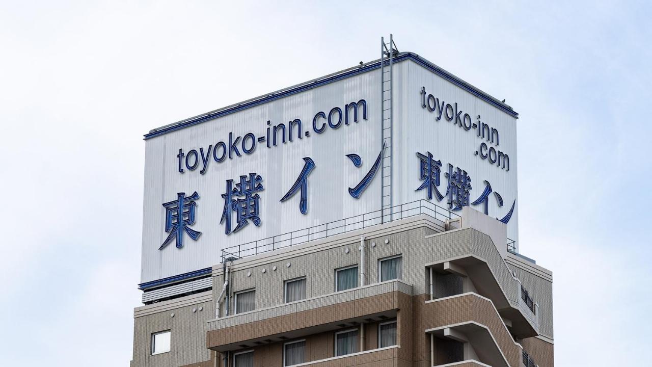 Toyoko Inn Hamamatsu Eki Kita Guchi Exterior foto