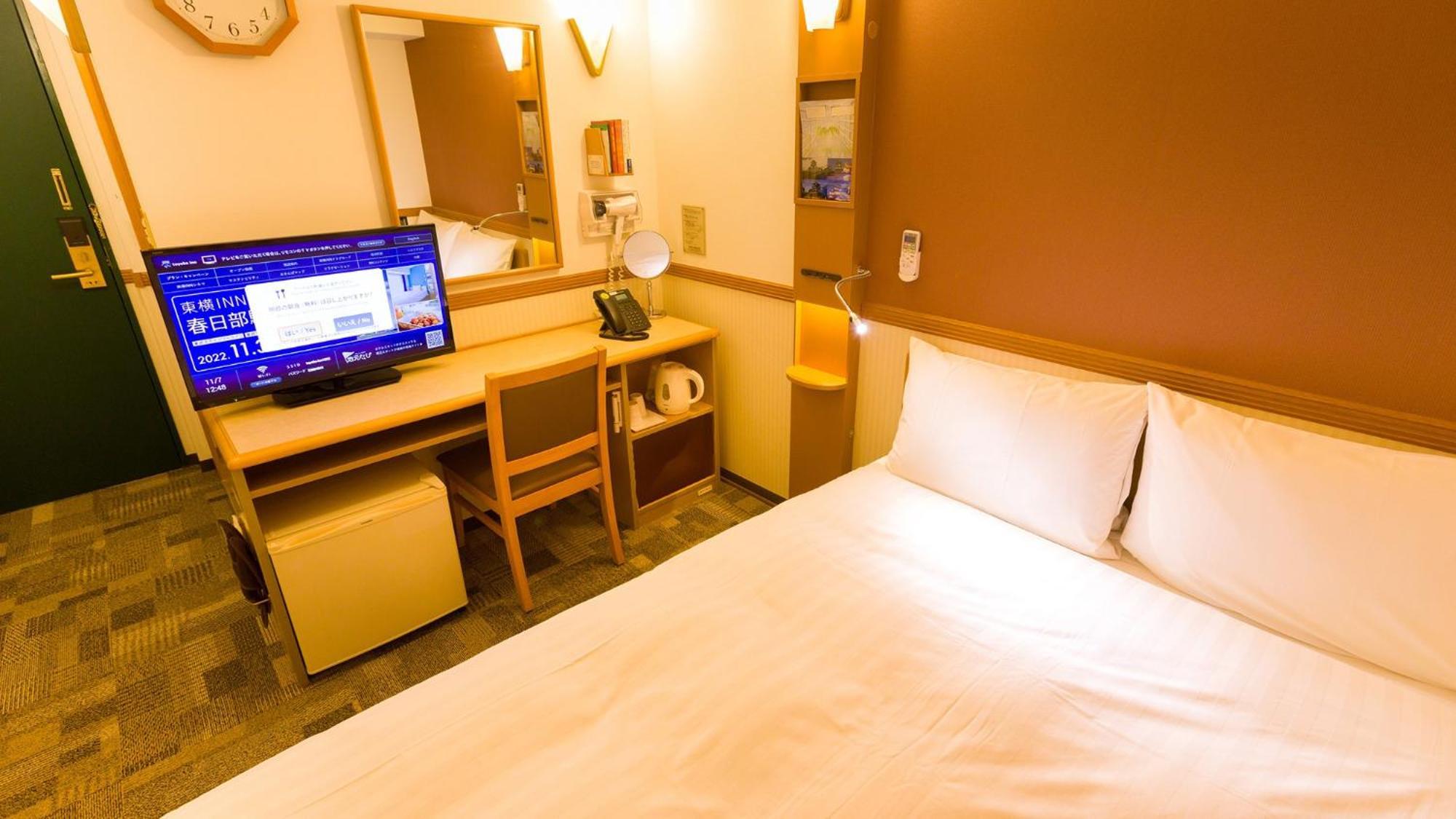 Toyoko Inn Hamamatsu Eki Kita Guchi Habitación foto